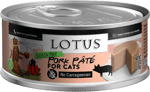 Lotus Pork Pate