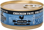 Redbarn Chicken Paté Recipe For Indoor
